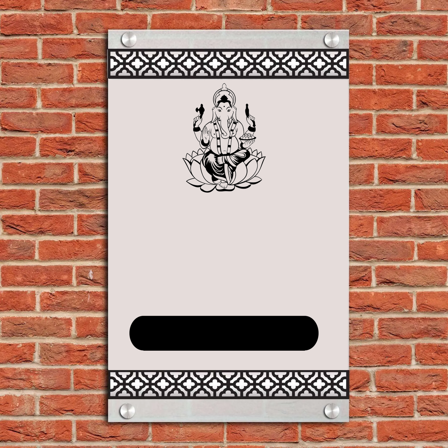 House Acrylic Name Plate (12x18 inches) 5mm with Studs