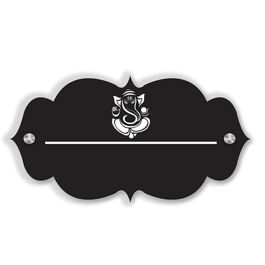 House ACP Name Plate with UV Print